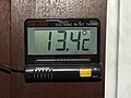 120px-Digital_thermometer.jpg