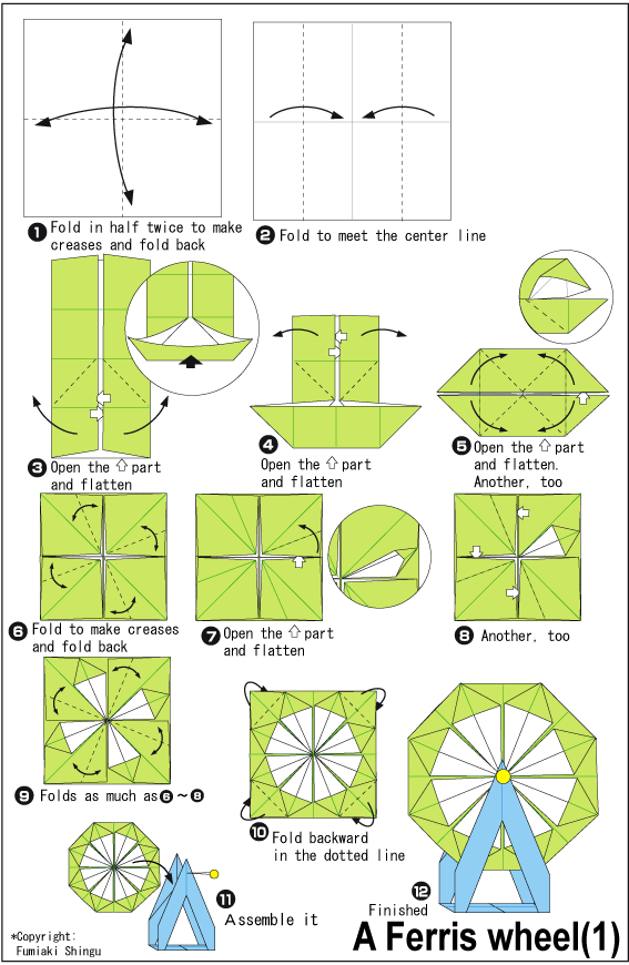 origami-donme-dolap2.gif