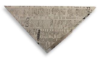 origami-gazete.jpg