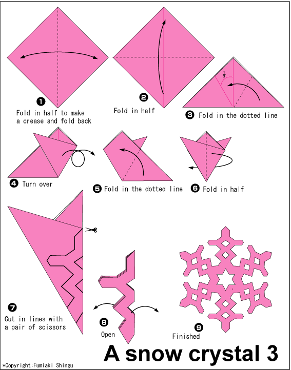 origami-kar2.gif