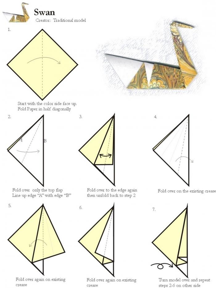 origami-kugu.jpg