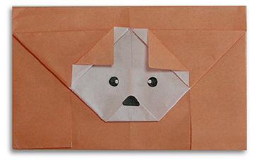 origami-mektup.jpg