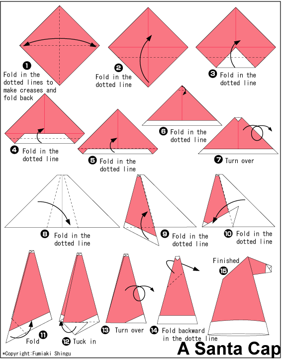 origami-noel2.gif