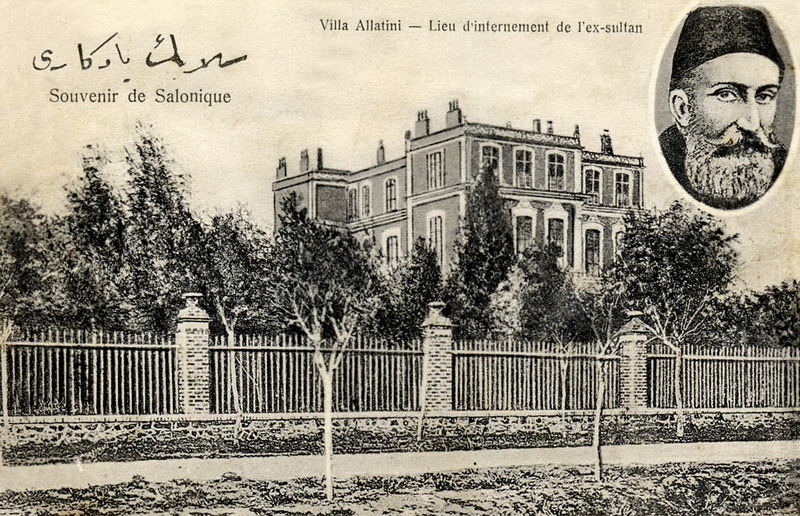 Abdul-Hamid_villa_Allatini.jpg