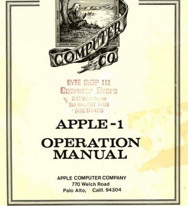 ilk-apple-logosu-413x600.jpg
