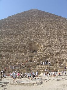 220px-Keops-pyramid.jpg