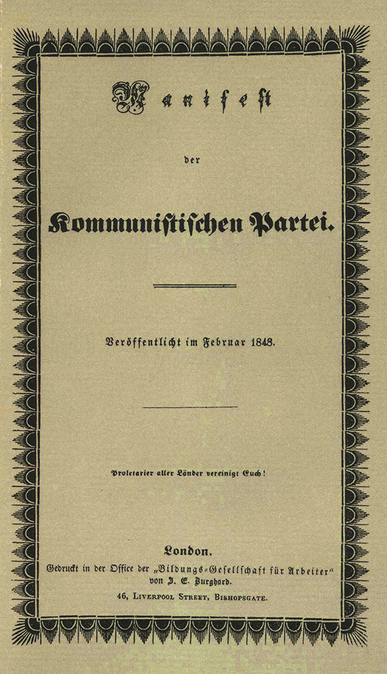 387px-Communist-manifesto.png