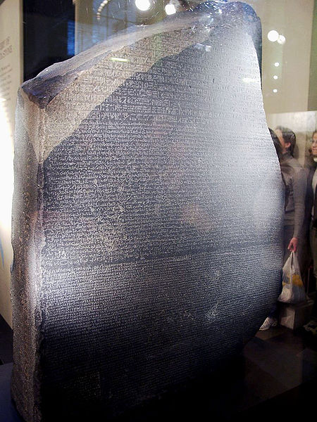 450px-Rosetta_stone.jpg
