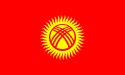 125px-Flag_of_Kyrgyzstan.svg.png
