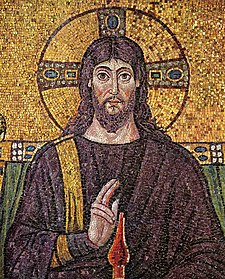 225px-Christus_Ravenna_Mosaic.jpg