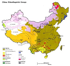 300px-Ethnolinguistic_map_of_China_1983.jpg